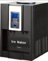 bullet ice maker with water dispenser